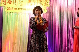 豪门国际官网-追求康健,你我一起开展