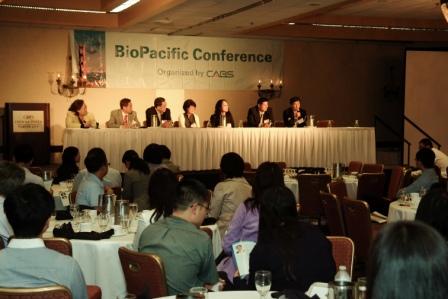 豪门国际官网-追求康健,你我一起开展