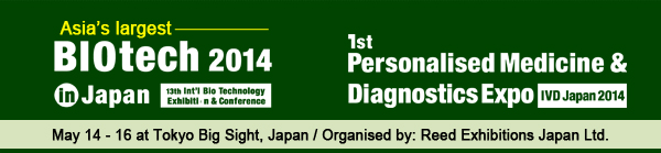 豪门国际官网-追求康健,你我一起开展