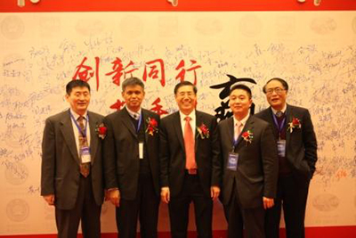 豪门国际官网-追求康健,你我一起开展