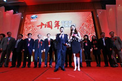 豪门国际官网-追求康健,你我一起开展