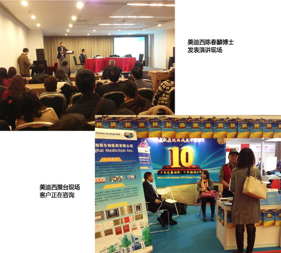 豪门国际官网-追求康健,你我一起开展