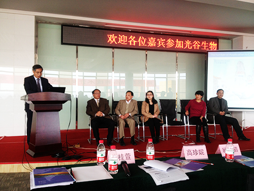 豪门国际官网-追求康健,你我一起开展