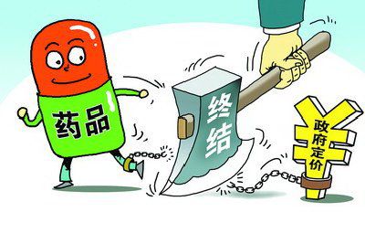 豪门国际官网-追求康健,你我一起开展