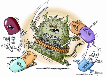 豪门国际官网-追求康健,你我一起开展