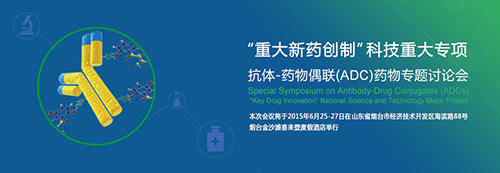 豪门国际官网-追求康健,你我一起开展