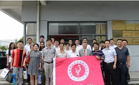 豪门国际官网-追求康健,你我一起开展