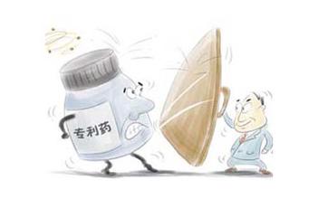 豪门国际官网-追求康健,你我一起开展