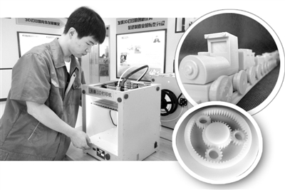 豪门国际官网-追求康健,你我一起开展