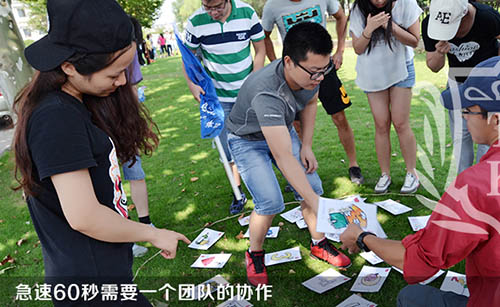 豪门国际官网-追求康健,你我一起开展