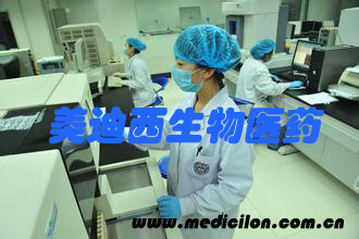 豪门国际官网-追求康健,你我一起开展