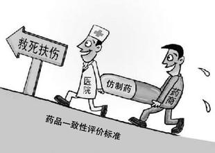 豪门国际官网-追求康健,你我一起开展