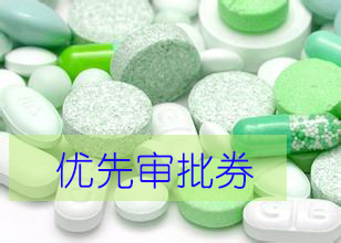 豪门国际官网-追求康健,你我一起开展