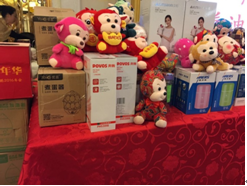 豪门国际官网-追求康健,你我一起开展