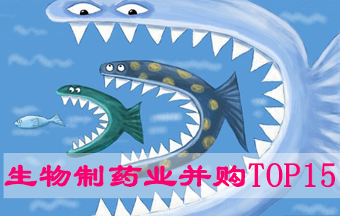 豪门国际官网-追求康健,你我一起开展