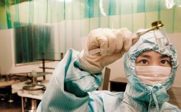 欧洲版“突破性药物”通道正式实验！！