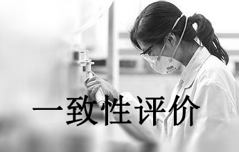 豪门国际官网-追求康健,你我一起开展