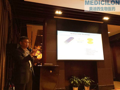 图1：化学部副总裁陈焕明博士