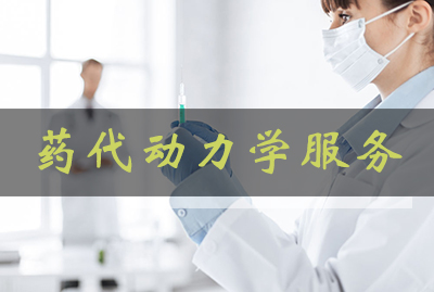 豪门国际官网-追求康健,你我一起开展