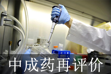 豪门国际官网-追求康健,你我一起开展