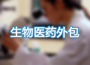 豪门国际官网-追求康健,你我一起开展