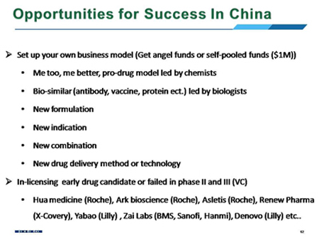 豪门国际官网-追求康健,你我一起开展