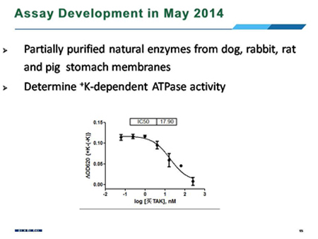 豪门国际官网-追求康健,你我一起开展