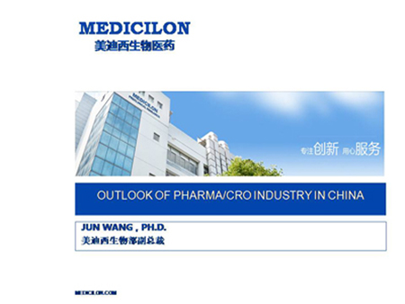 豪门国际官网-追求康健,你我一起开展