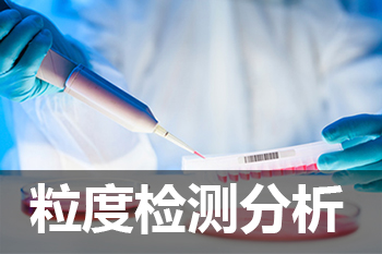 豪门国际官网-追求康健,你我一起开展