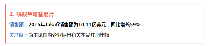 豪门国际官网-追求康健,你我一起开展