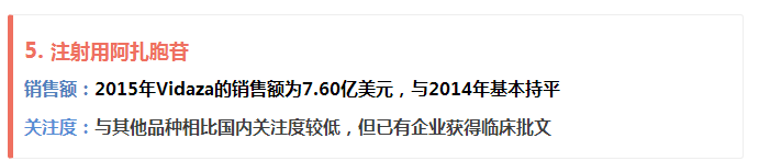 豪门国际官网-追求康健,你我一起开展
