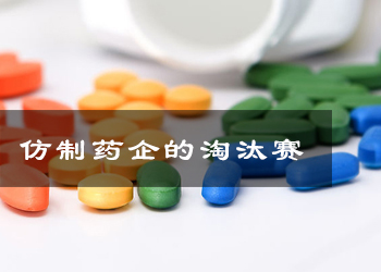 豪门国际官网-追求康健,你我一起开展