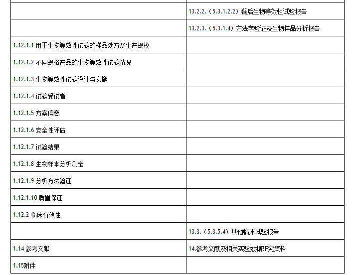 豪门国际官网-追求康健,你我一起开展