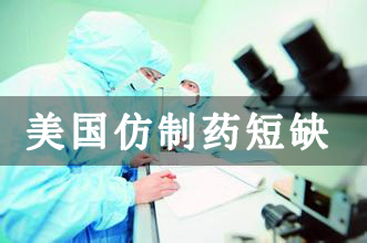 豪门国际官网-追求康健,你我一起开展