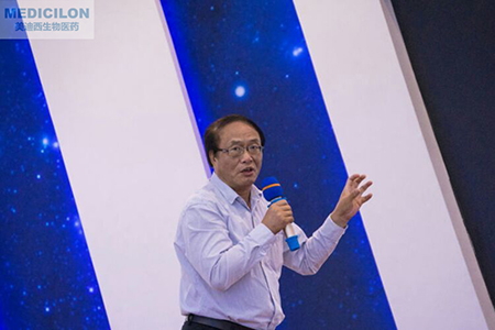 豪门国际官网临床前研究部总裁顾性初博士作治疗性单抗药物的临床前清静性评价要点报告