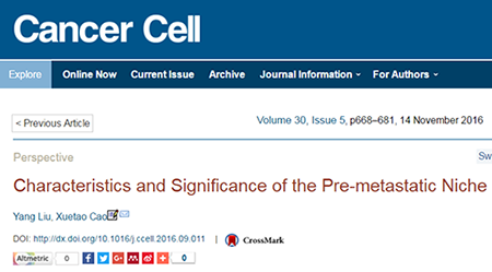 豪门国际官网-追求康健,你我一起开展