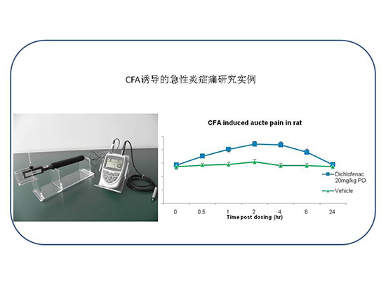 豪门国际官网-追求康健,你我一起开展