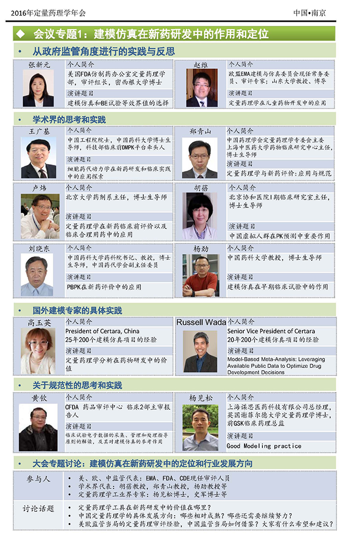 豪门国际官网-追求康健,你我一起开展