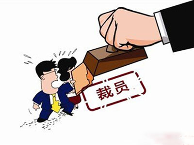 豪门国际官网-追求康健,你我一起开展