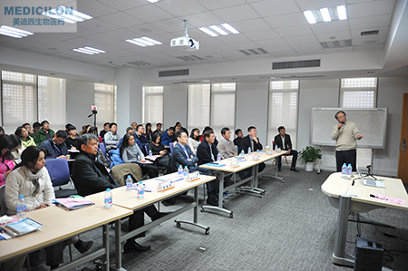 豪门国际官网临床前副总裁顾性初博士作《ADC的毒性作用和清静评价》主题演讲