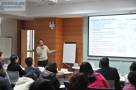 豪门国际官网临床前副总裁顾性初博士作《ADC的毒性作用和清静评价》主题演讲