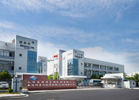 豪门国际官网通告：：新增同位素实验项目环保步伐落实报告