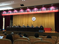 豪门国际官网副总裁陈焕明博士受邀加入“浦东新区科学手艺协会第三届委员会第三次全体聚会”