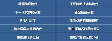 豪门国际官网-追求康健,你我一起开展