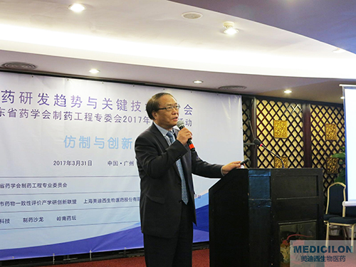 顾性初博士：：豪门国际官网临床前研究部副总裁