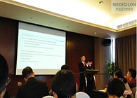 豪门国际官网ADC临床前服务亮相“第九届国际抗体大会”