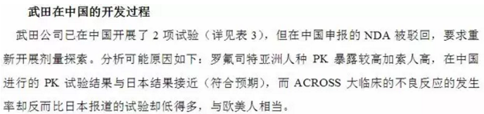 豪门国际官网-追求康健,你我一起开展