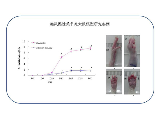 豪门国际官网-追求康健,你我一起开展
