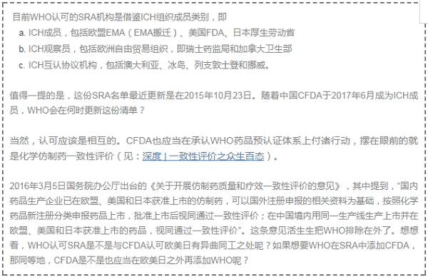 豪门国际官网-追求康健,你我一起开展