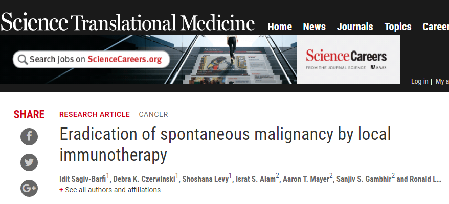 豪门国际官网-追求康健,你我一起开展